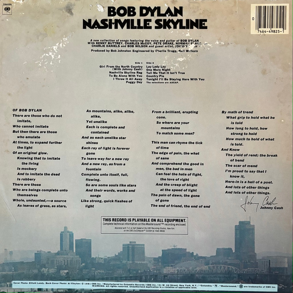 BOB DYLAN "NASHVILLE SKYLINE" LP