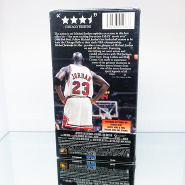 Michael Jordan: To The Max VHS